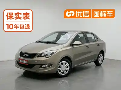 Chery Arrizo 3 2015