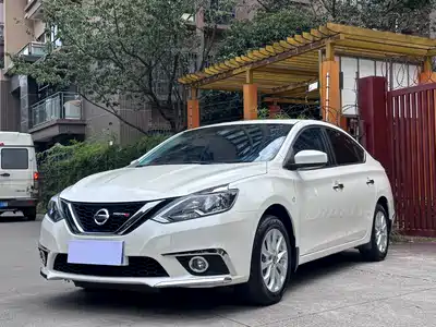 Nissan Sylphy 2021