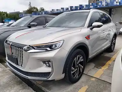 Hongqi HS5 2022