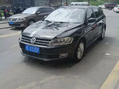 Volkswagen Lavida Tour 2013