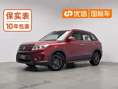Suzuki Vitara 2016