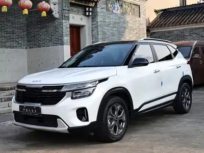 Kia Seltos 2023