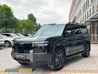 Fang Cheng Bao Titanium 7 2026
