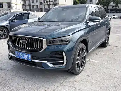Geely Xingyue L 2023