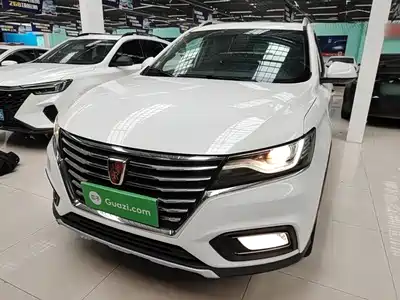 Roewe RX5 2021