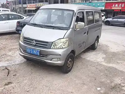 Changan Kuayue V3 2018