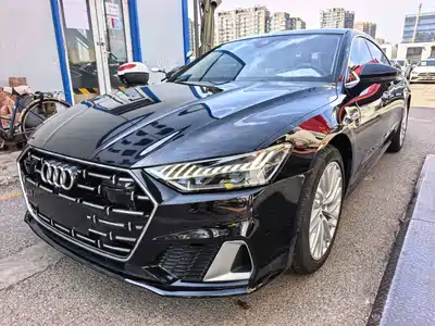 Audi A7L 2024