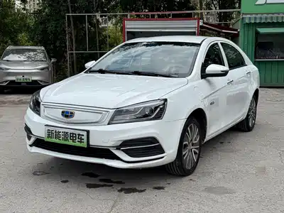 Geely Emgrand New Energy 2019