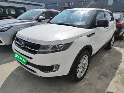 Landwind X7 2015