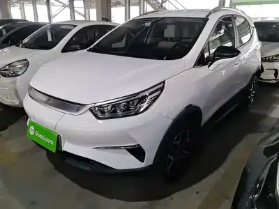 BYD Yuan Pro 2023