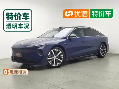 NIO ET7 2022