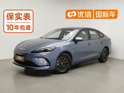 BYD Seal 05 DM-i 2025