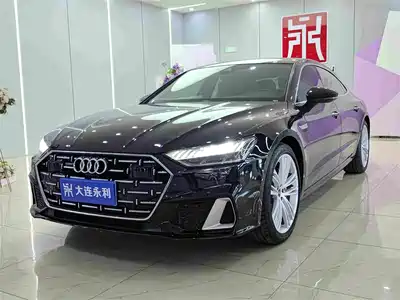 Audi A7L 2024