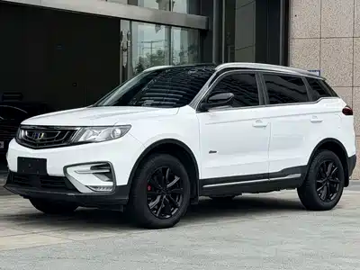 Geely Boyue 2019