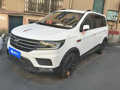SWM Motor X3 2022