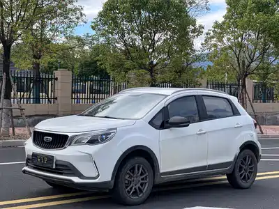 Geely Vision X3 2021