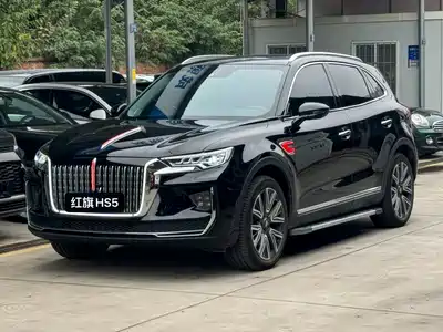 Hongqi HS5 2023
