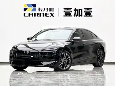 Audi A6L e-tron 2026