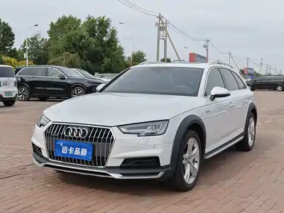 Audi A4 (Import) 2020