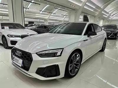 Audi A5 (Import) 2024
