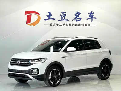 Volkswagen Tanying 2022