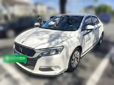 DS 5LS 2014