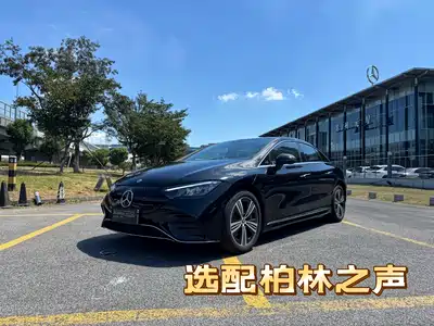 Mercedes-Benz EQE 2025