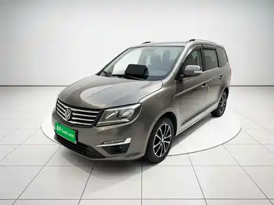 Dongfeng Fengxing S500 2017