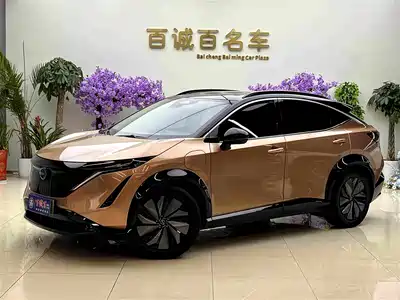 Nissan ARIYA 2023