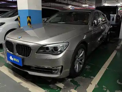 BMW 7 Series 2013