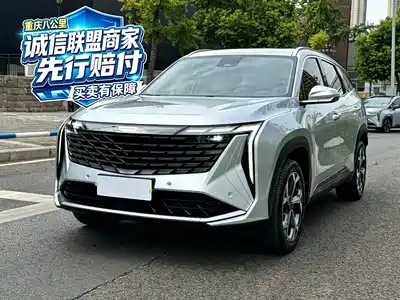 Geely Boyue L 2024