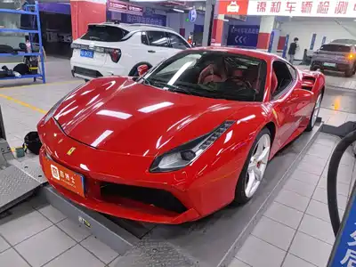 Ferrari 488 2017