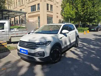 Volkswagen Tanying 2021
