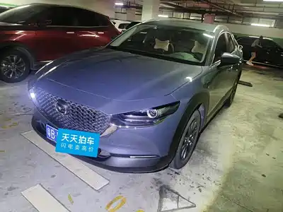 Mazda CX-30 2020