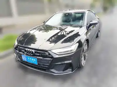 Audi A7L 2023