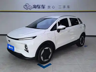 Geely Geometry E Firefly 2024