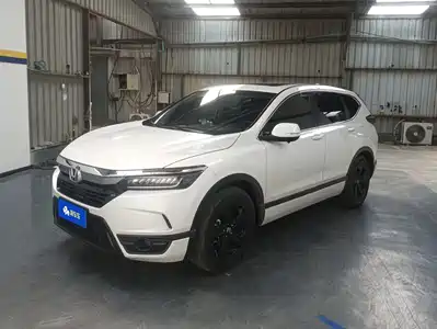 Honda Breeze 2021