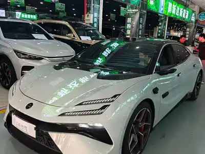 Lotus Cars EMEYA Blossom 2025