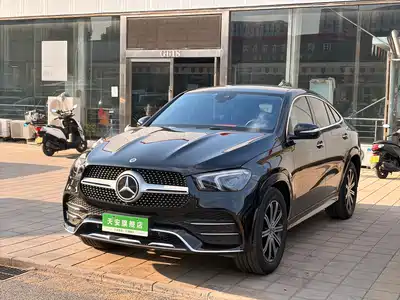 Mercedes-Benz GLE Coupe 2023
