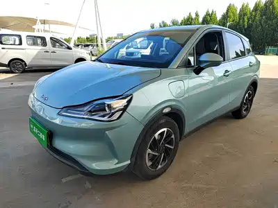 Nezha Auto V 2022