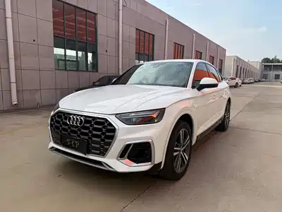 Audi Q5L Sportback 2021