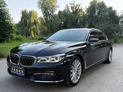 BMW 7 Series 2017