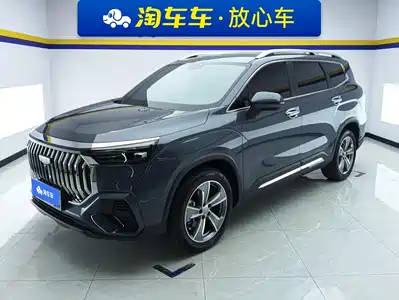 Geely Haoyue L 2023
