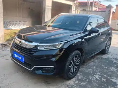 Honda Avancier 2022