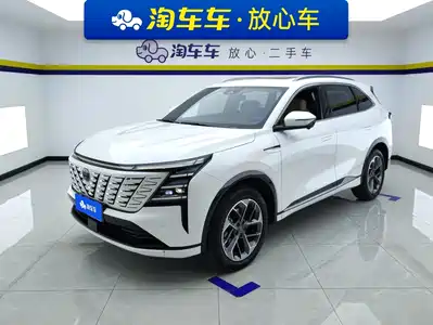 Changan CS75 PLUS 2025