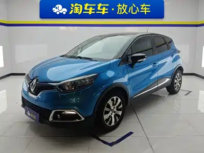 Renault Captur 2016