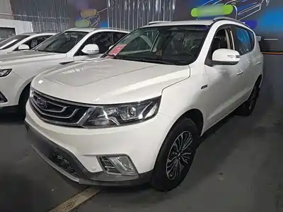 Geely Vision X6 2016