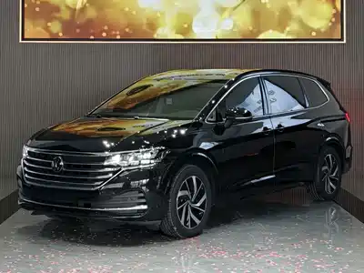 Volkswagen Viloran 2025