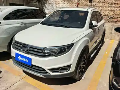 FAW Senya R7 2016