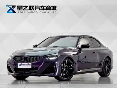 BMW 2 Series (Import) 2025